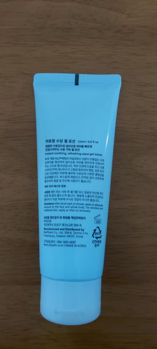 예지냔님이 올린 리뷰 사진 4