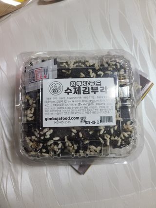 릴리님이 올린 리뷰 사진 1