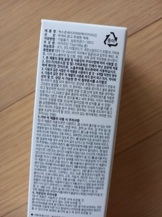 torymami님이 올린 리뷰 사진 2