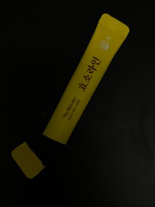 목 넘김이 편한 곡물발효효소 웰테므 효소라인 — 리뷰어가 2023년 1월 올린 사용 사진