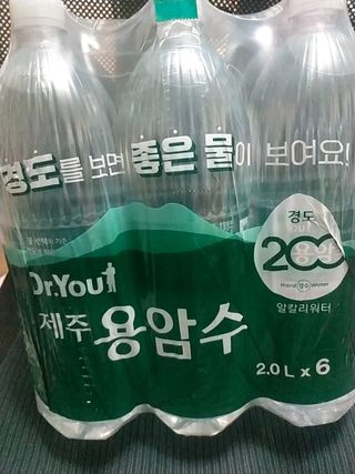 아그네스님이 올린 리뷰 사진 3