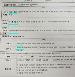 hing20님이 올린 리뷰 사진 4