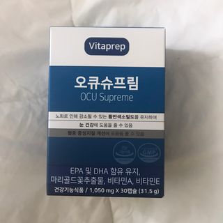 뉴트리션팩토리 비타프렙 오큐슈프림 루테인 오메가3 1050mg — 5점을 준 리뷰어가 2021년 9월 올린 사용 사진