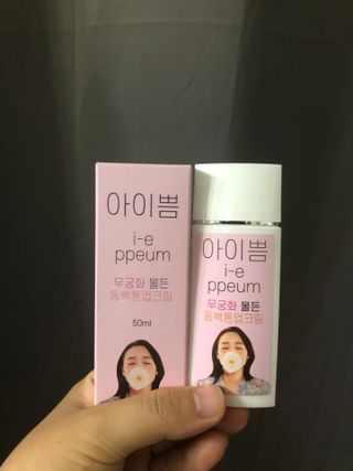 박지현님이 올린 리뷰 사진 2