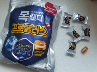 토리님이 올린 리뷰 사진 3