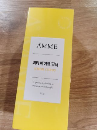 으싯님이 올린 리뷰 사진 3