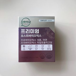 모모님이 올린 리뷰 사진 4