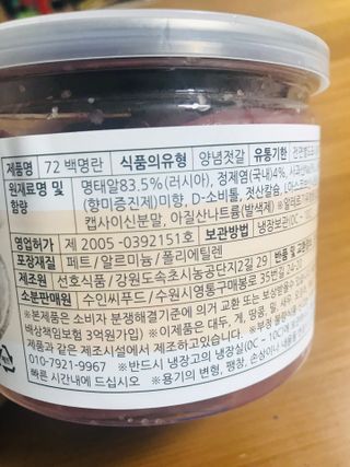 이아님이 올린 리뷰 사진 3