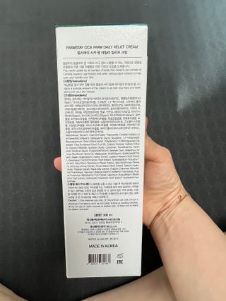 정임선님이 올린 리뷰 사진 2
