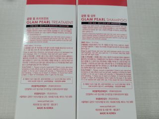 썸헤어 / SUMHAIR 글램 펄 샴푸 & 트리트먼트 -출시전 모집 — 5점을 준 리뷰어가 2021년 6월 올린 사용 사진