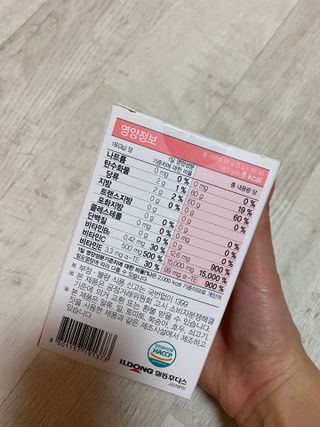 한지님이 올린 리뷰 사진 3
