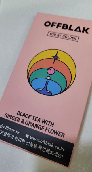 [오프블랙] 아침을 상큼하게 시작하는 에너지티! 유아골든 블렌딩홍차 12T — 4.5점을 준 리뷰어가 2021년 12월 올린 사용 사진