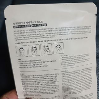 육아스타그램님이 올린 리뷰 사진 2