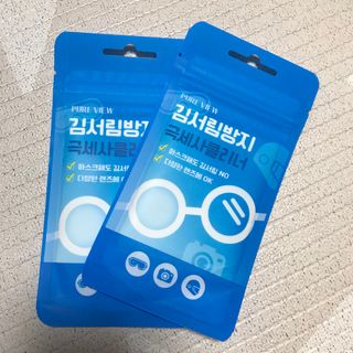 Zoe님이 올린 리뷰 사진 1