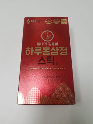 힘내라김홍삼 하루홍삼정스틱 10g x 10포 — 5점을 준 리뷰어가 2021년 4월 올린 사용 사진