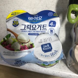 매일바이오 그릭요거트 오리지널 플레인 4개, 로스터리 커피믹스 4개 — 5점을 준 리뷰어가 2021년 12월 올린 사용 사진