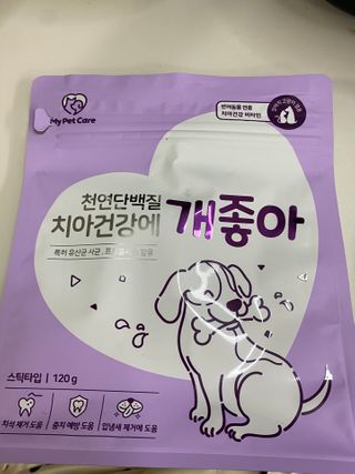 My Pet Care 천연단백질 치아건강에 개좋아 — 5점을 준 리뷰어가 2021년 1월 올린 사용 사진
