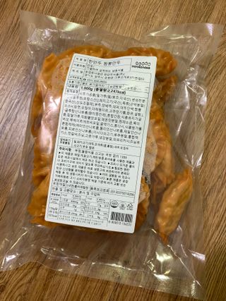 한만두 진한 해물맛 짬뽕만두 1kg — 5점을 준 리뷰어가 2021년 4월 올린 사용 사진