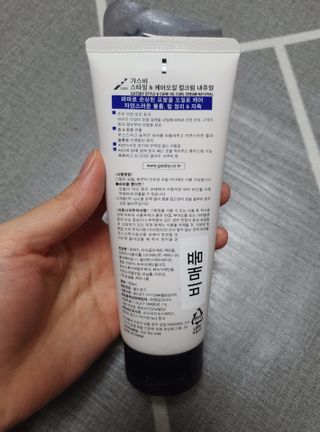 수효니잉님이 올린 리뷰 사진 2