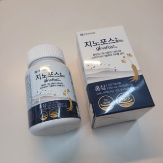 프리마인 홍삼의 강력한 에너지, 이제는 흡수율을 높인 최첨단 캡슐로 간편하게 초고속 충전하세요. — 5점을 준 리뷰어가 2022년 12월 올린 사용 사진