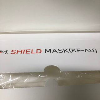 [엠메이데이] 엠쉴드 마스크KF-AD 화이트 50EA — 5점을 준 리뷰어가 2022년 2월 올린 사용 사진
