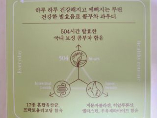 나알뜰님이 올린 리뷰 사진 3