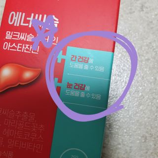 gpwn0902님이 올린 리뷰 사진 1