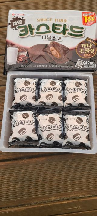써니35님이 올린 리뷰 사진 2