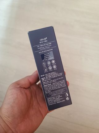 세상에없는나님이 올린 리뷰 사진 2