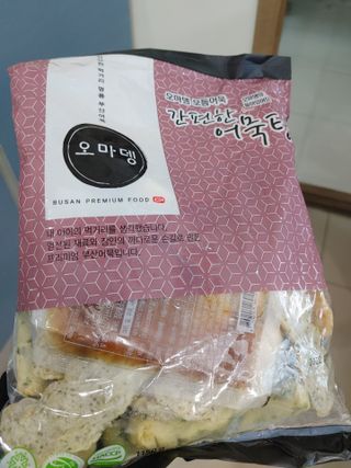 빵야님이 올린 리뷰 사진 3