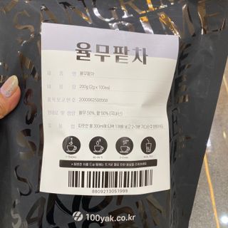 엣헴님이 올린 리뷰 사진 1