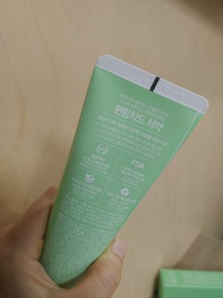 방방곳곳 편림오일 편림치드 치약 — 5점을 준 리뷰어가 2022년 7월 올린 사용 사진