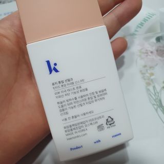 리뷰왕님이 올린 리뷰 사진 3