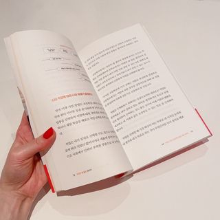 백설님이 올린 리뷰 사진 4