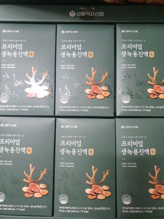 페키아름님이 올린 리뷰 사진 3