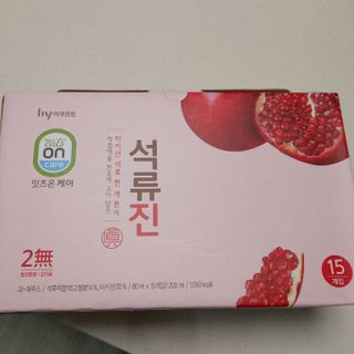 복도리님이 올린 리뷰 사진 1