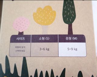 스쿰비님이 올린 리뷰 사진 3