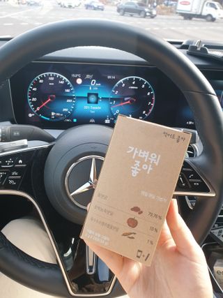 긍정미뇽님이 올린 리뷰 사진 1