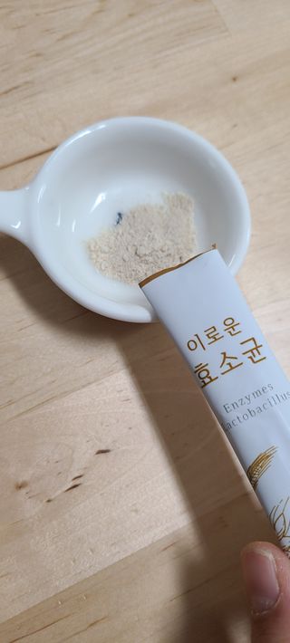 생활속미 이로운 효소균 15곡곡물발효효소 효소식품 — 5점을 준 리뷰어가 2021년 5월 올린 사용 사진