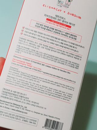 쩡아님이 올린 리뷰 사진 2