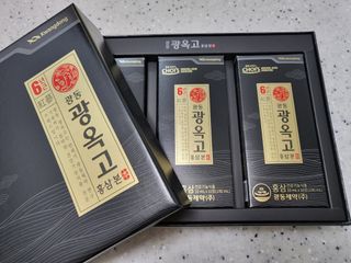 [광동제약] 광동 광옥고 홍삼 본 30포+쇼핑백 증정 — 5점을 준 리뷰어가 2021년 12월 올린 사용 사진
