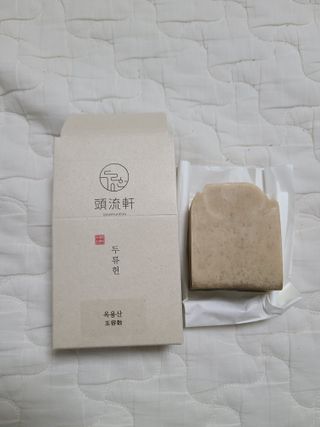 리라로님이 올린 리뷰 사진 1