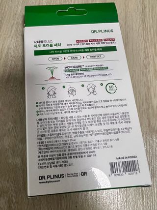 으나님이 올린 리뷰 사진 2