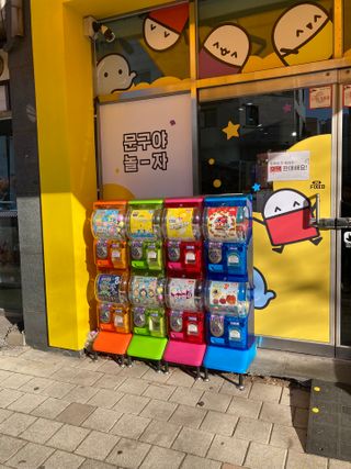 행복하렴님이 올린 리뷰 사진 1