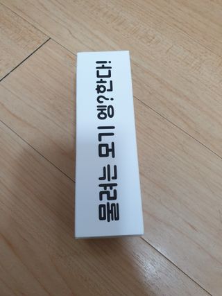 항항항님이 올린 리뷰 사진 1