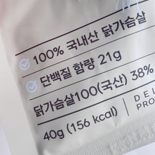 이아즈님이 올린 리뷰 사진 3