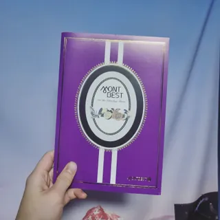[몽베스트] 위드 더 블랜딩 하우스 _ 버라이어티팩 — 5점을 준 리뷰어가 2023년 1월 올린 사용 사진