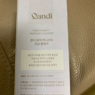 헤어플러스 콴디 아침세안제 폼클렌징 퓨어 어니스티 모닝클렌저 — 5점을 준 리뷰어가 2021년 6월 올린 사용 사진