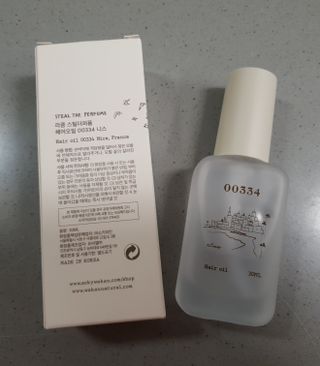 아르코♡님이 올린 리뷰 사진 3