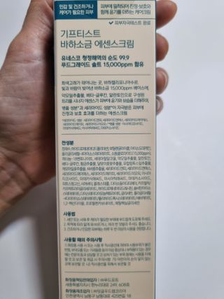 구구자매mom님이 올린 리뷰 사진 2